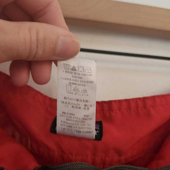 Patagonia Women's Red Shorts - Picture 7 of 7